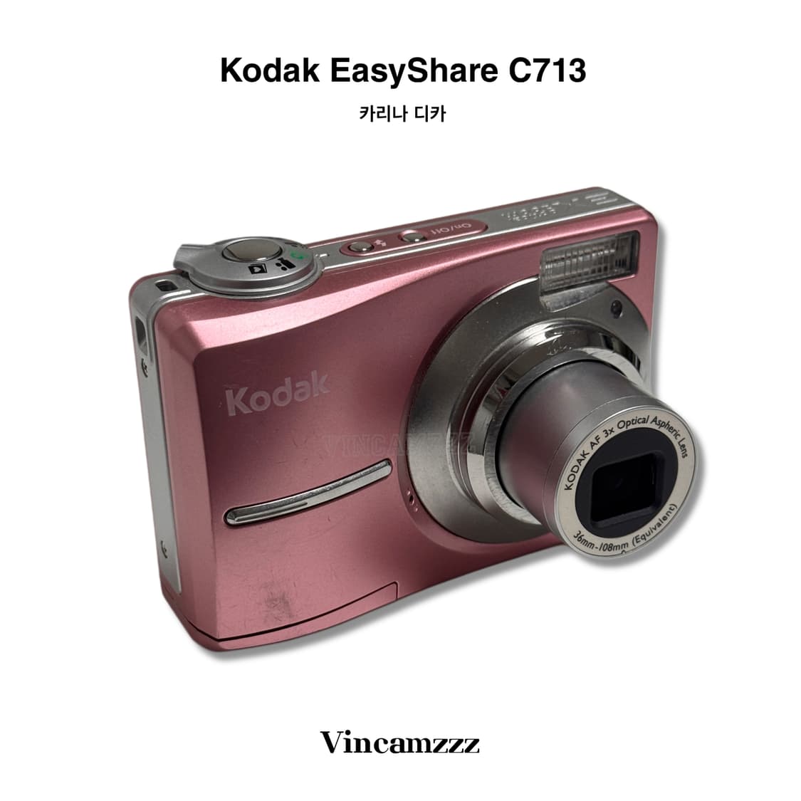 [카리나 카메라] Kodak 코닥 C713 연예인 디지털 카메라 상품이미지10