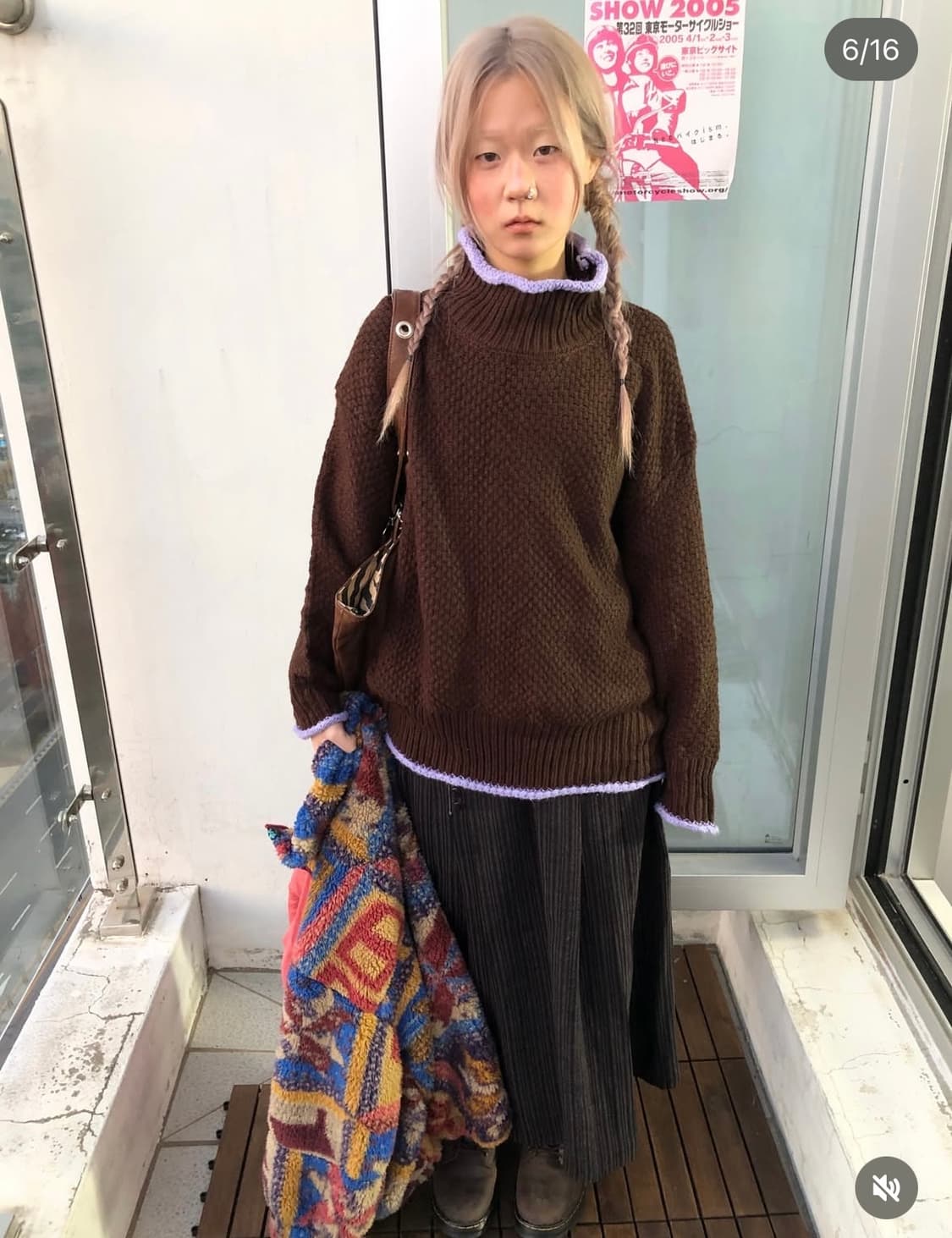 차일드 매거진 플리스세트 상품이미지3