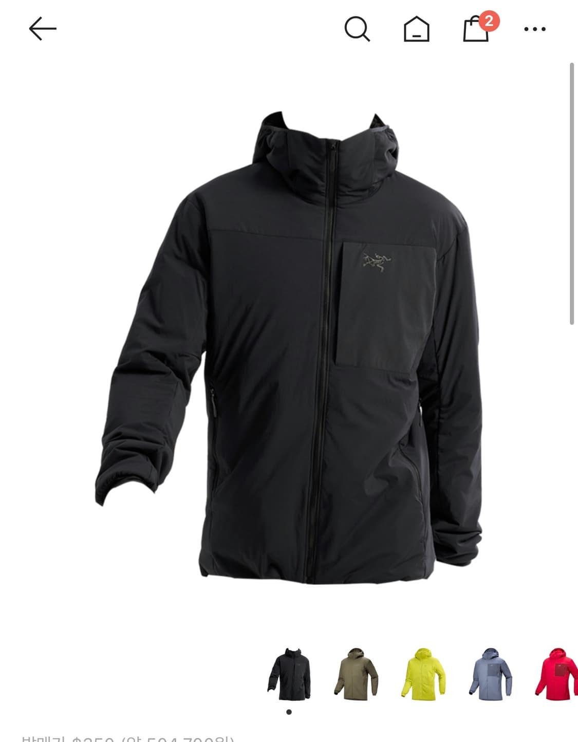 (XL) 아크테릭스 프로톤 블랙 상품이미지1