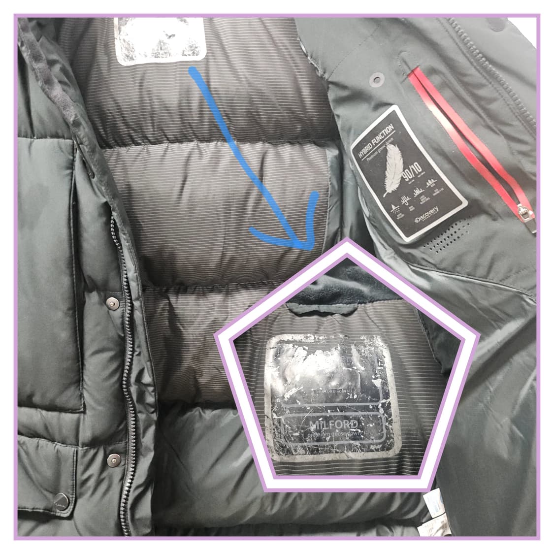 디스커버리 청녹색 패딩 점퍼 후드 퍼 95 상품이미지8