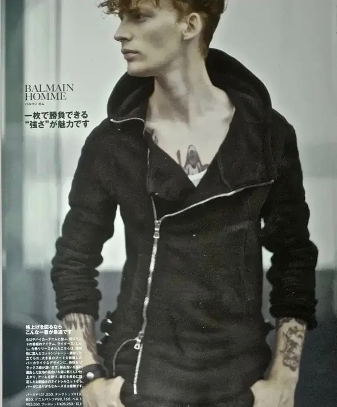 Balmain 발망 파이톤 사선 지퍼 바이커 비대칭 후드집업 상품이미지4