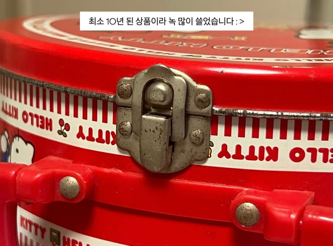 고전 헬로키티 키티 반원 틴케이스 상품이미지4