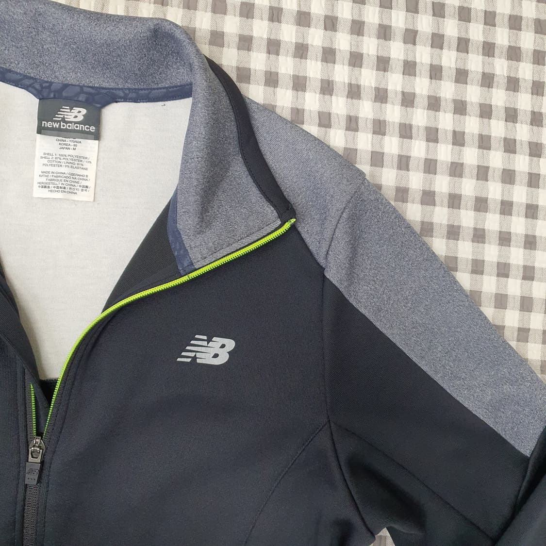 뉴발란스 트레이닝 셋업 남자95 허리29~30 상품이미지3