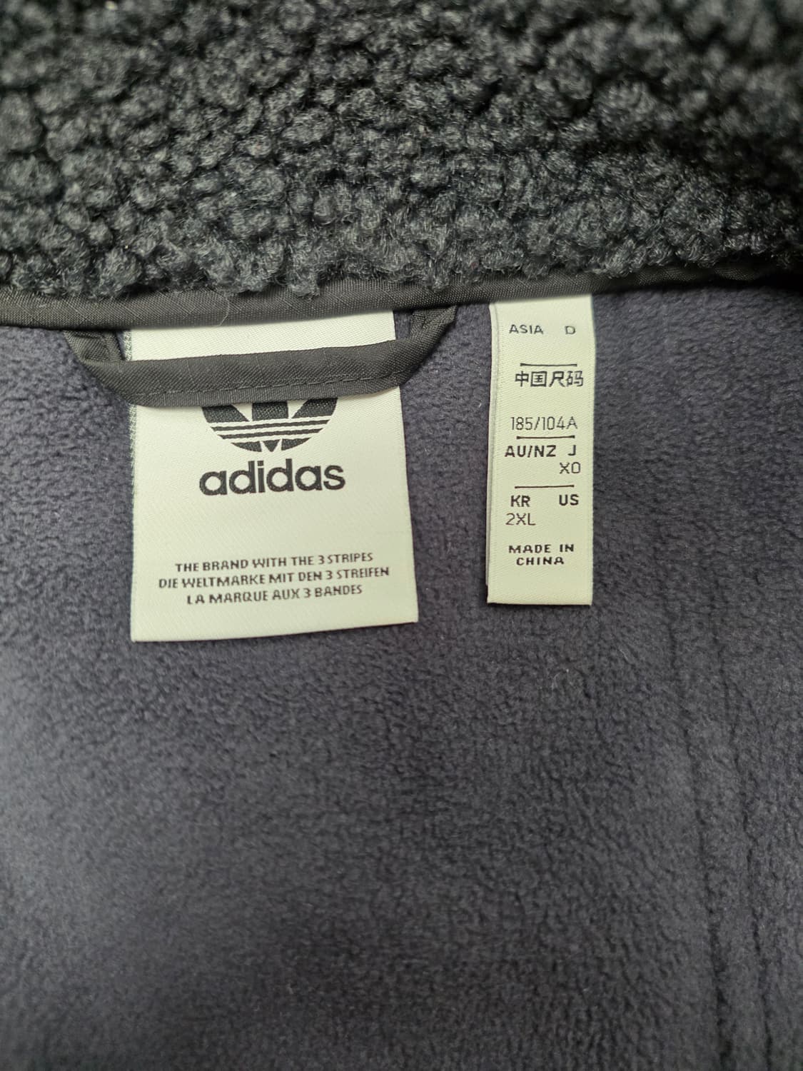 아디다스 오리지널 플리스 베스트 2XL 상품이미지3