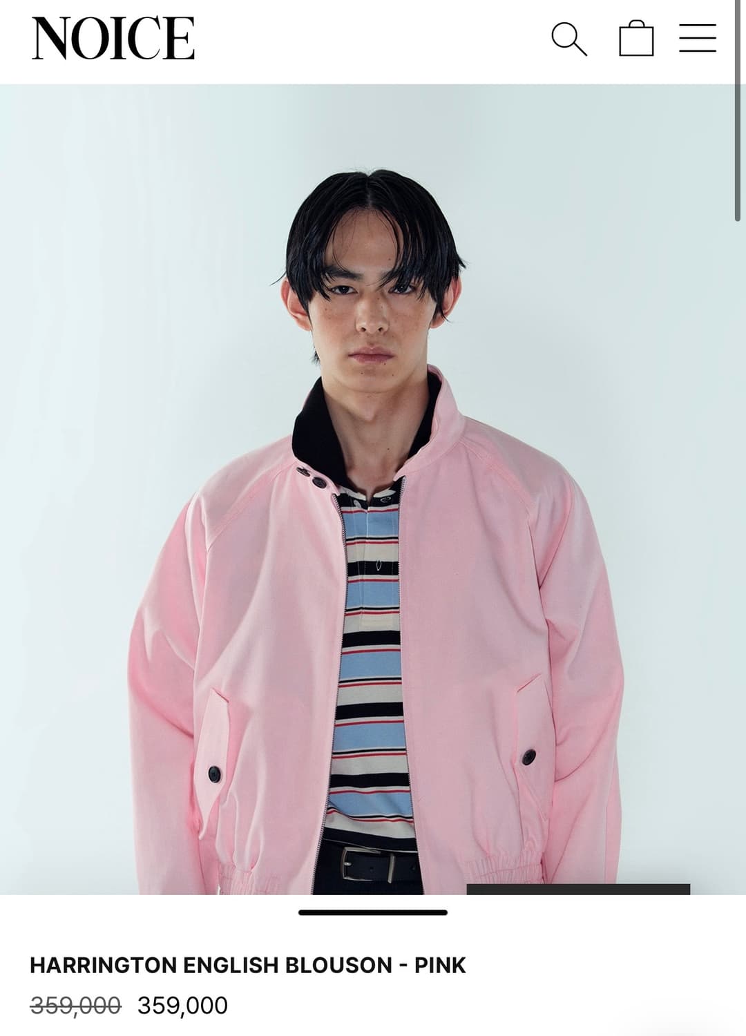 노이스 - 해링턴 잉글리쉬 블루종 M 상품이미지1