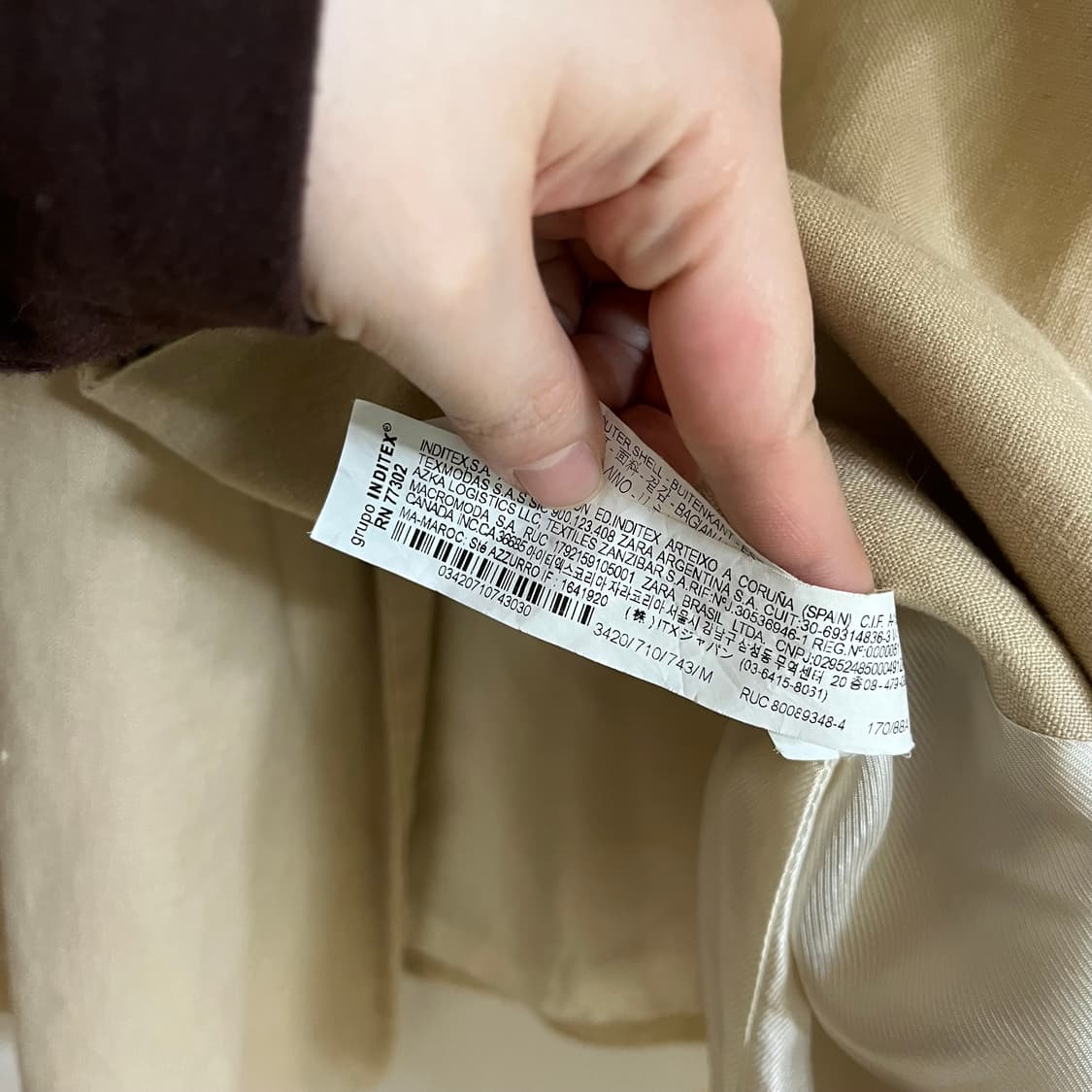 [ZARA] 자라 카라넥 베이지 자켓/블레이저 상품이미지6