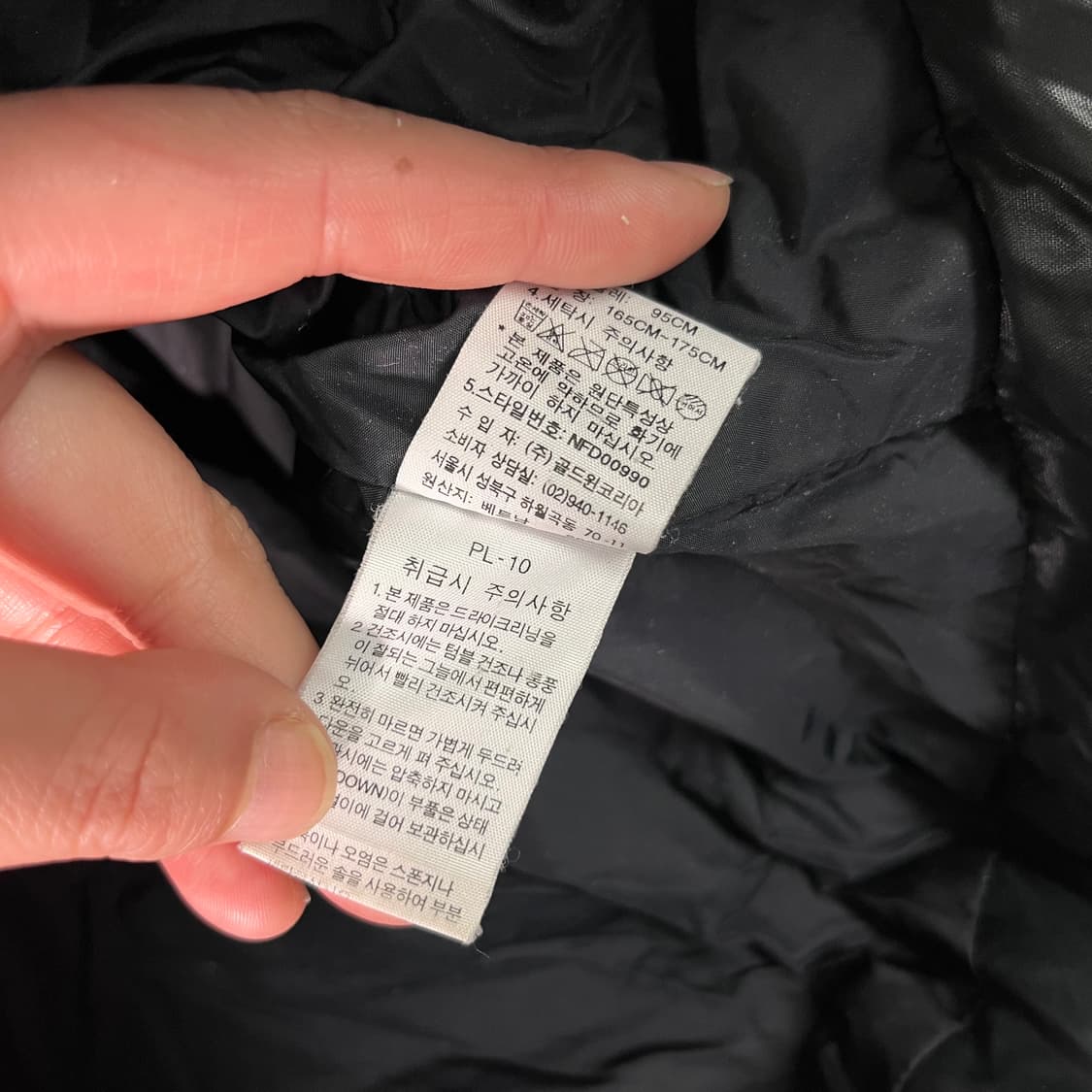 W 95 노스페이스 600 유광 경량 패딩 상품이미지8