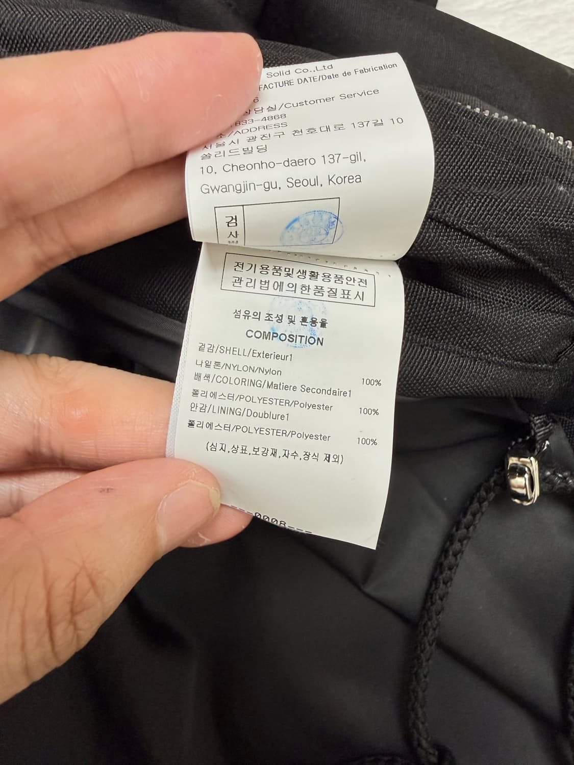 (23ss 새상품급) 우영미 나일론 코듀라 야상 점퍼 상품이미지6