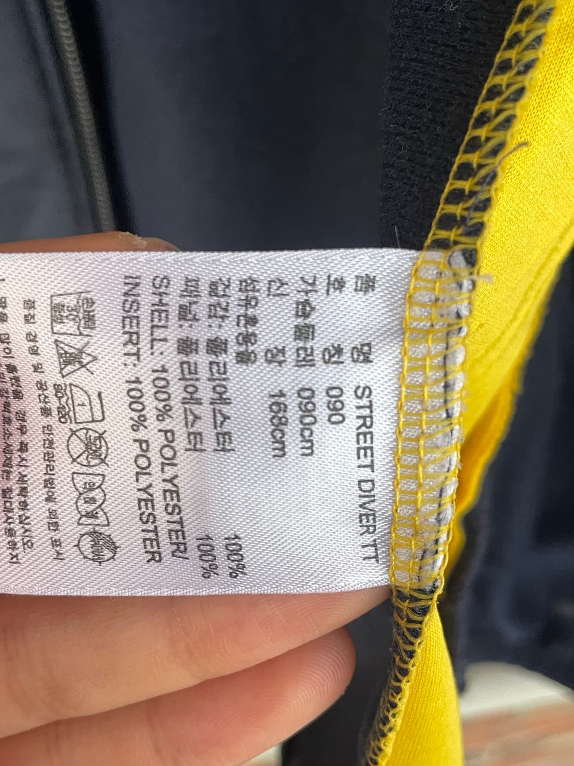아디다스 집업  상품이미지3