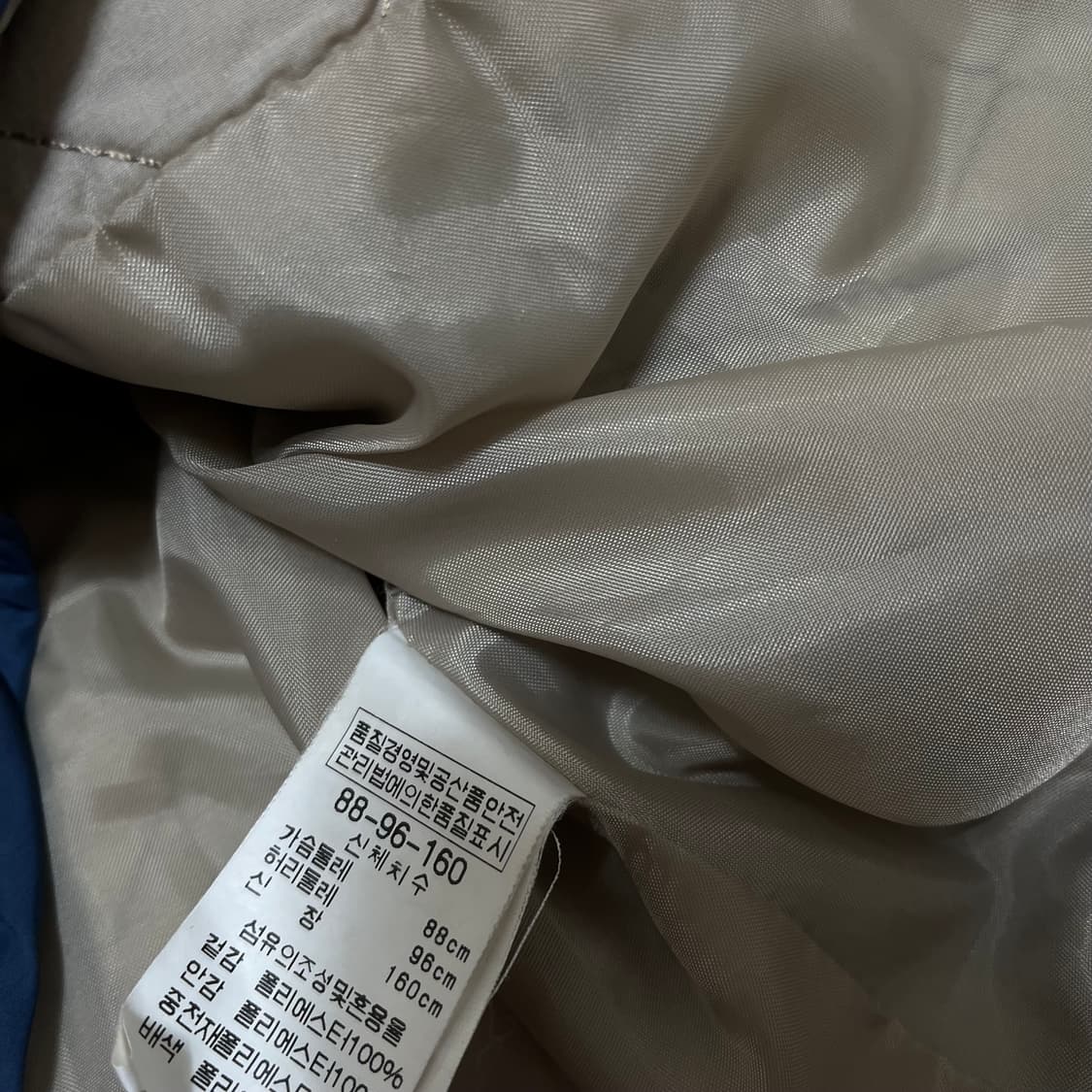 BCBG 여성 퀼팅 조끼 88-96-160 상품이미지6