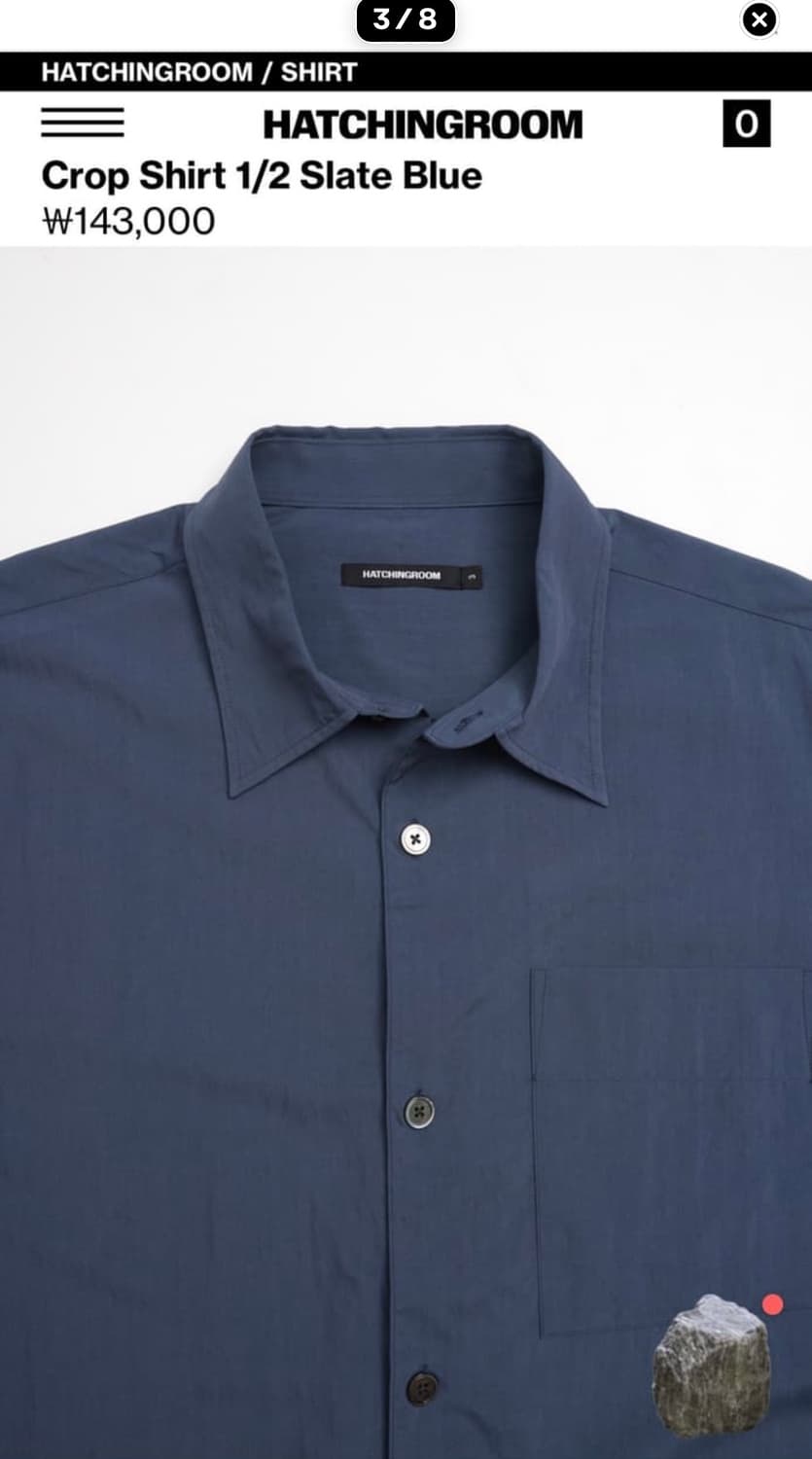 해칭룸 Crop Shirt 1/2 Slate Blue 상품이미지3