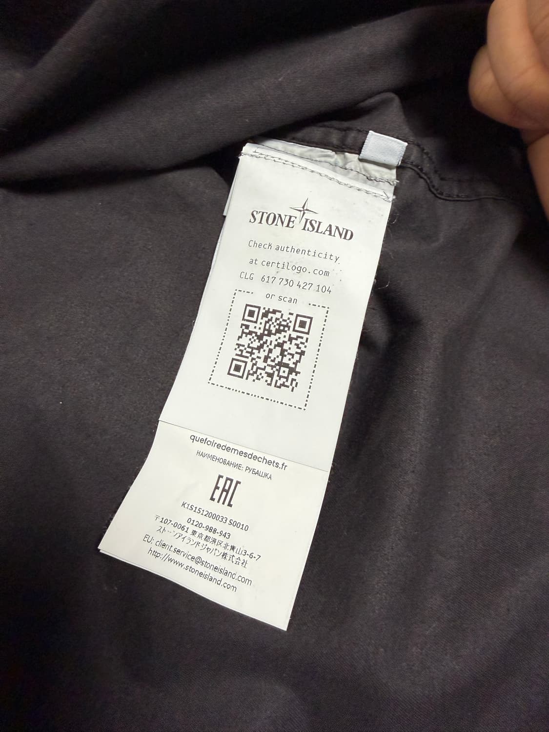 스톤아일랜드 수피마 코튼 트윌 XL 사이즈 판매 상품이미지5