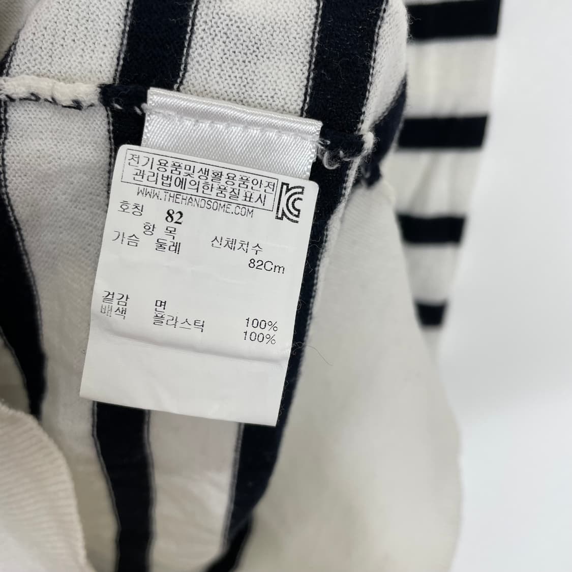 Markus lupfer 마커스루퍼 입술 니트 티셔츠 상품이미지6