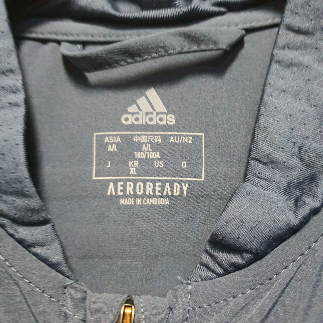 아디다스 남성 트랙탑 트레이닝 세트 상품이미지4