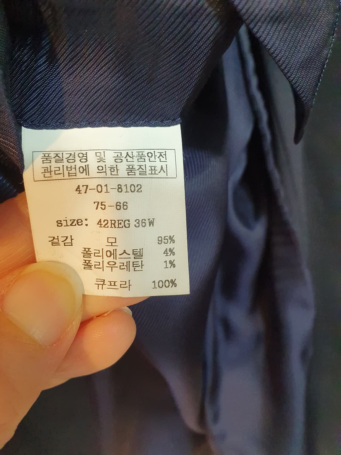 상태최상)브룩스브라더스 여름자켓 상품이미지5