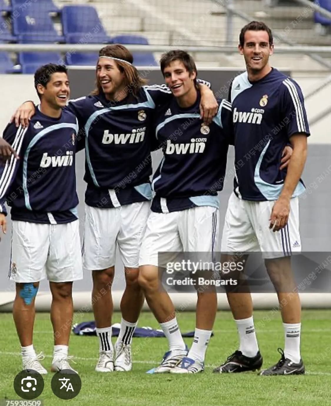 레알 마드리드 트레이닝탑 상품이미지1