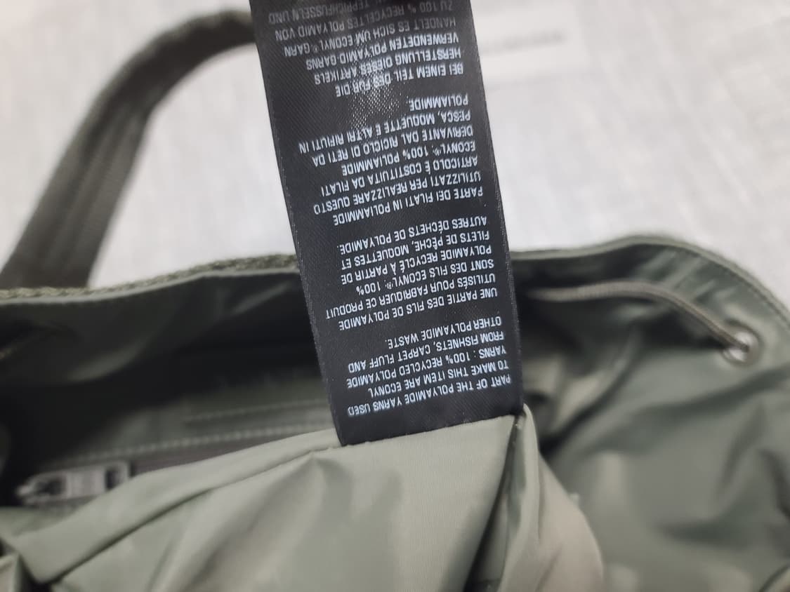 발렌시아가 아미 토트 크로스백 카키 상품이미지6