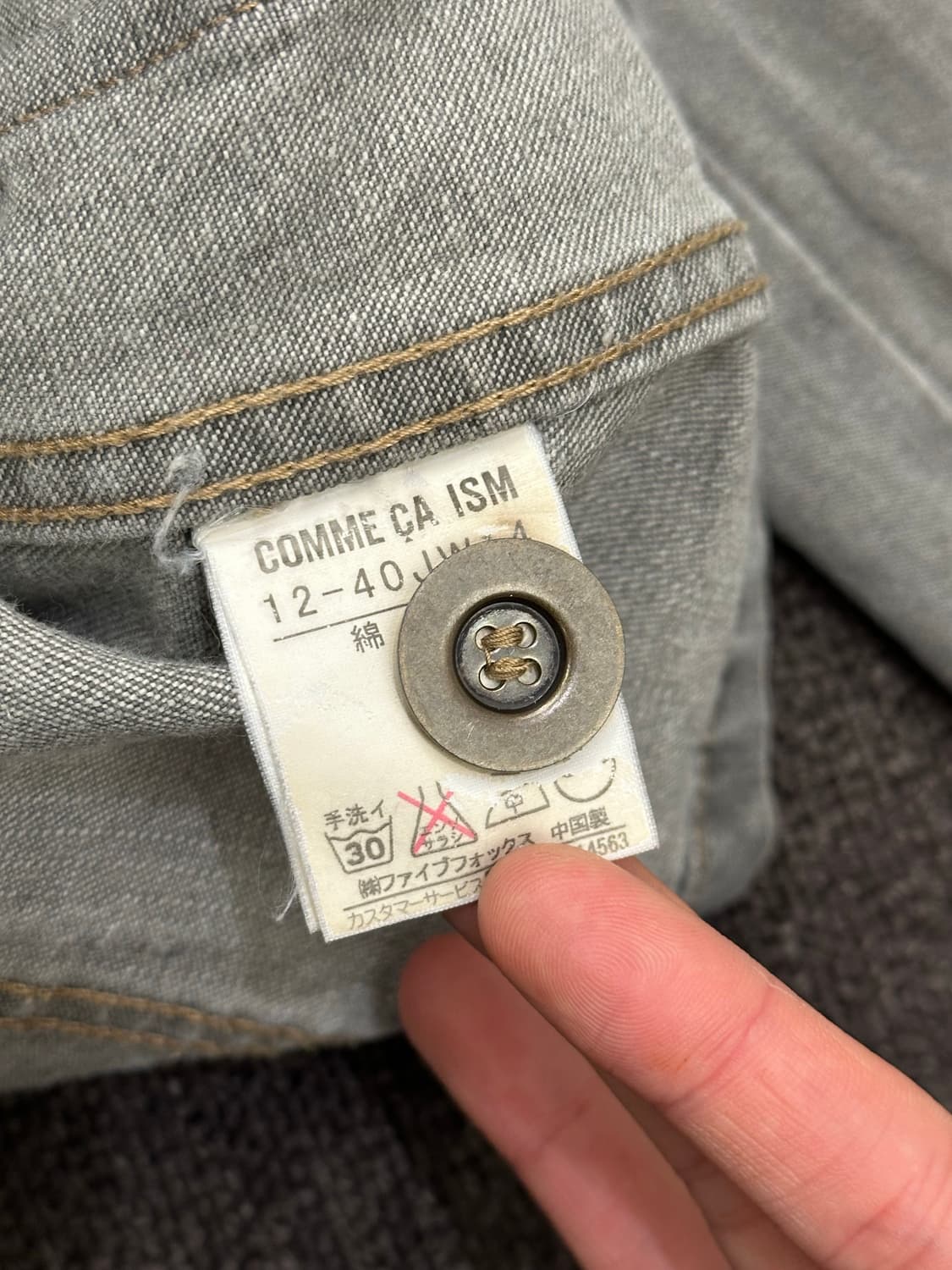 L)콤사이즘 빈티지 여성 워시드 데님 워크자켓 상품이미지4