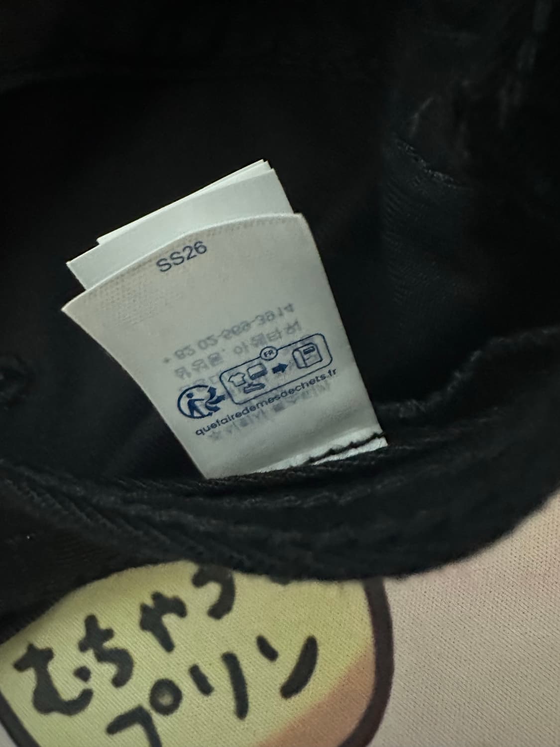 슈프림 워시드치노 캠프캡 26ss 상품이미지3