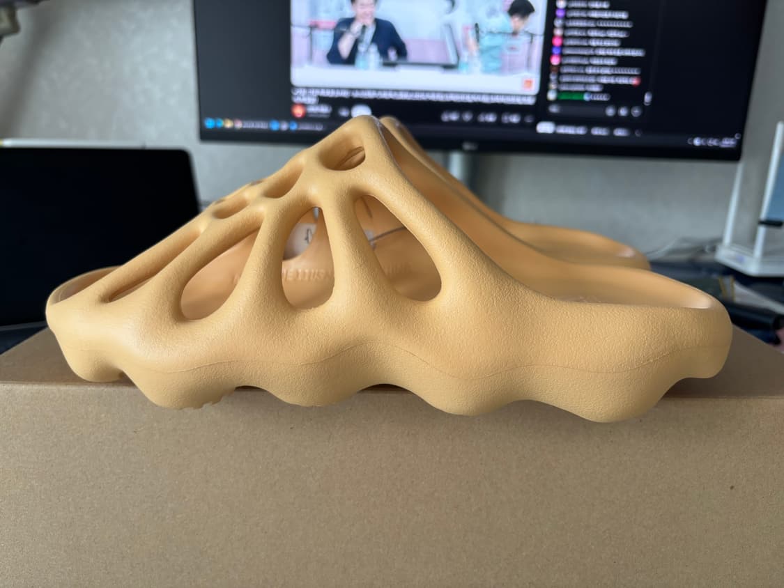 YEEZY Slide 450 상품이미지3
