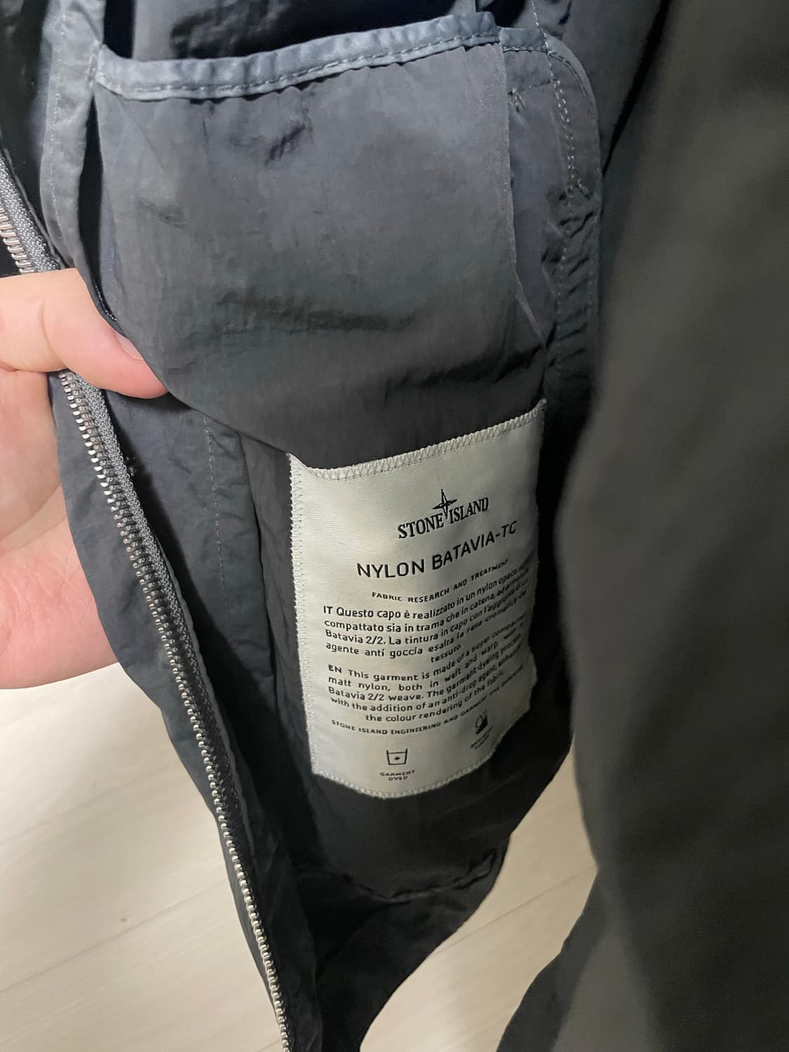 스톤 나일론 바람막이 s사이즈 상품이미지3