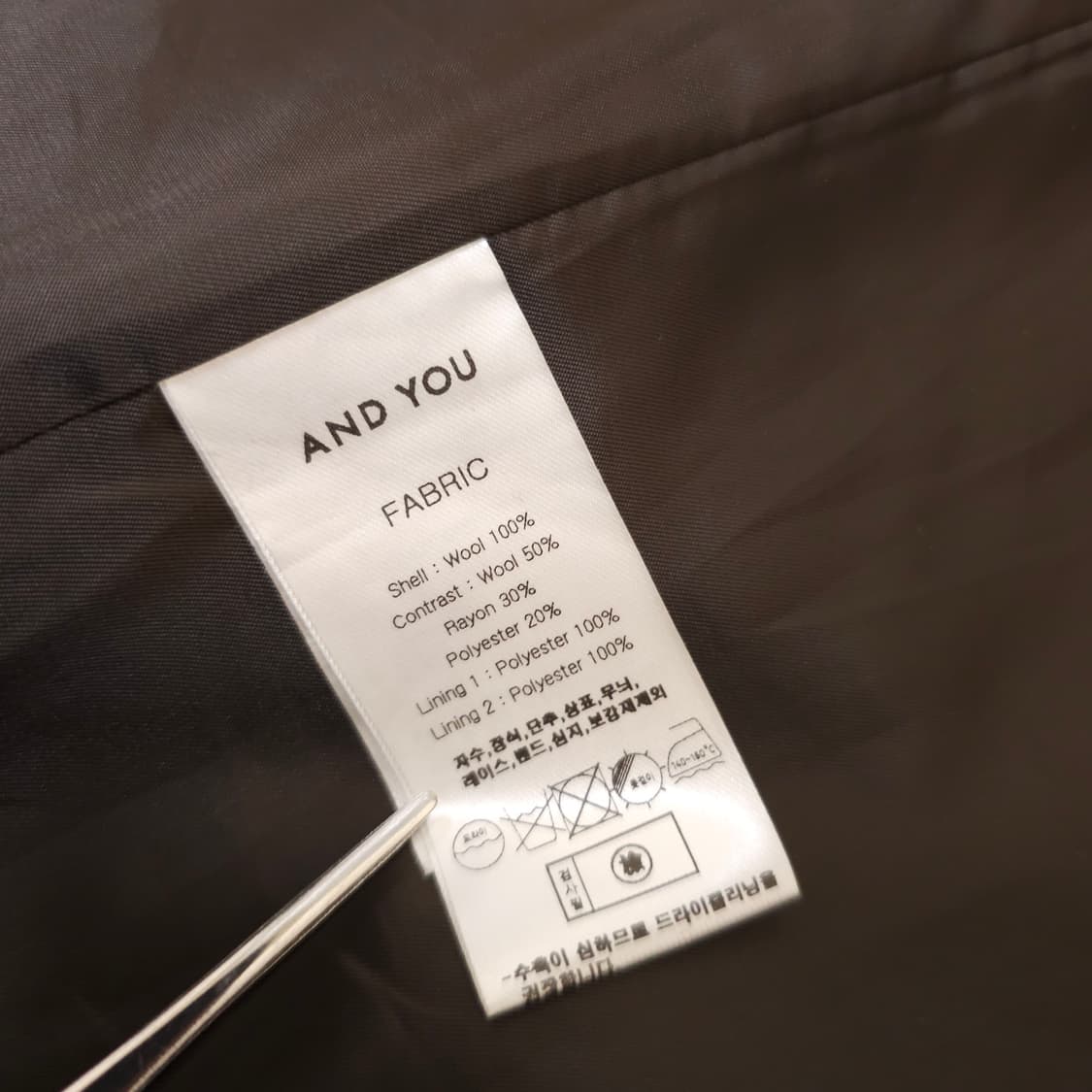 앤유 울싱글 맥시 헤링본 코트 상품이미지5