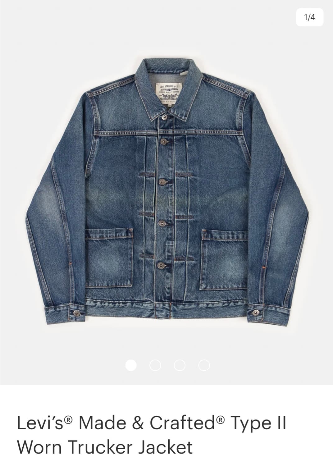 리바이스 levis made & crafted 데님 자켓 L 상품이미지1