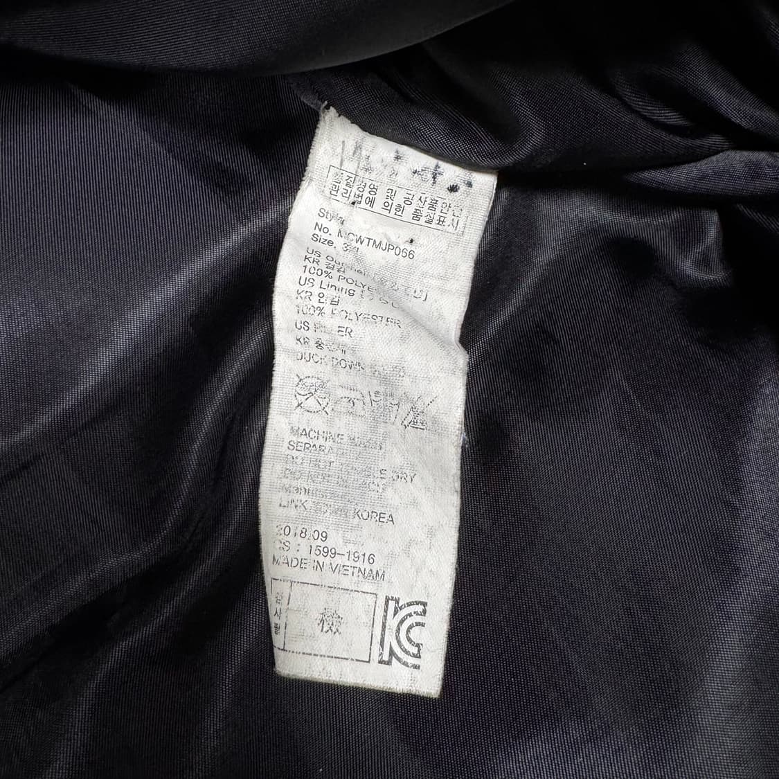 (바배) 무신사 엔글램 덕다운 롱패딩 상품이미지5