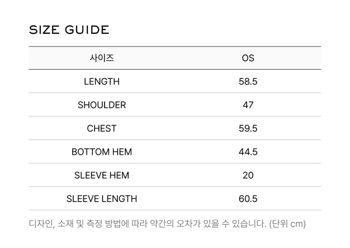 LCDC 홀터넥 스웻셔츠 (멜란지그레이) 상품이미지3