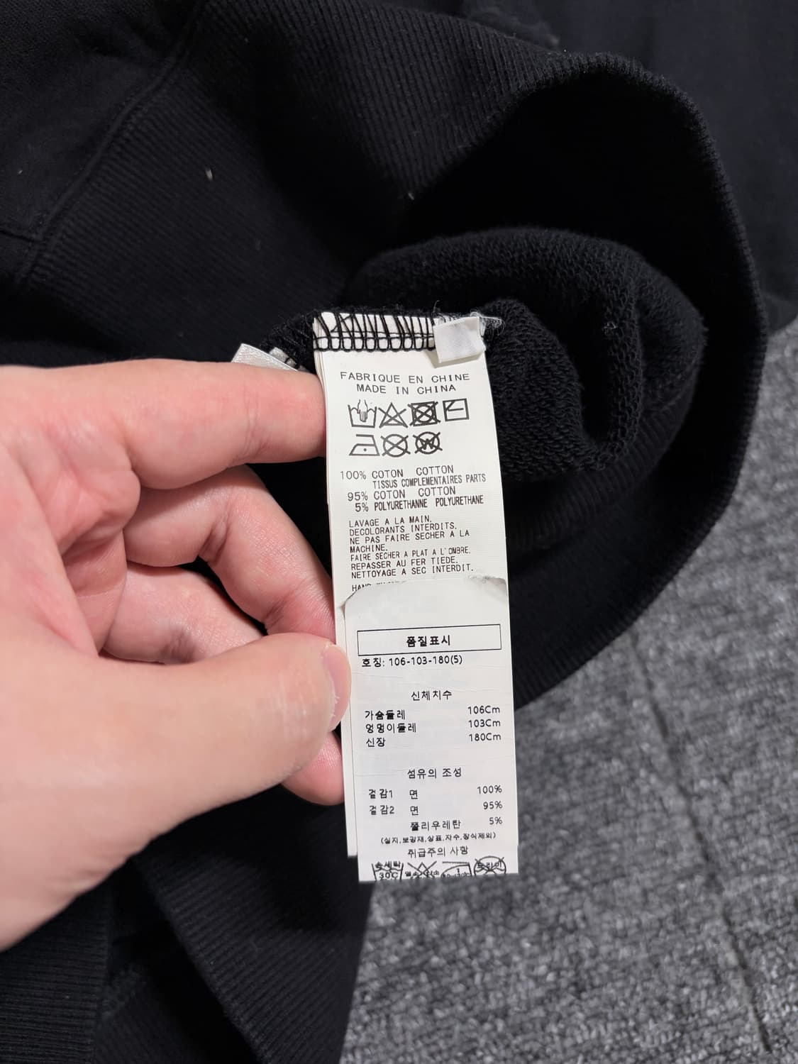 요지 야마모토 뿌르 옴므 x 뉴에라 YY 라벨 후드티 상품이미지5