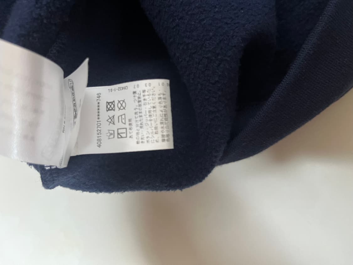 크롬하츠 홀스슈 플로랄 후드 네이비 상품이미지9