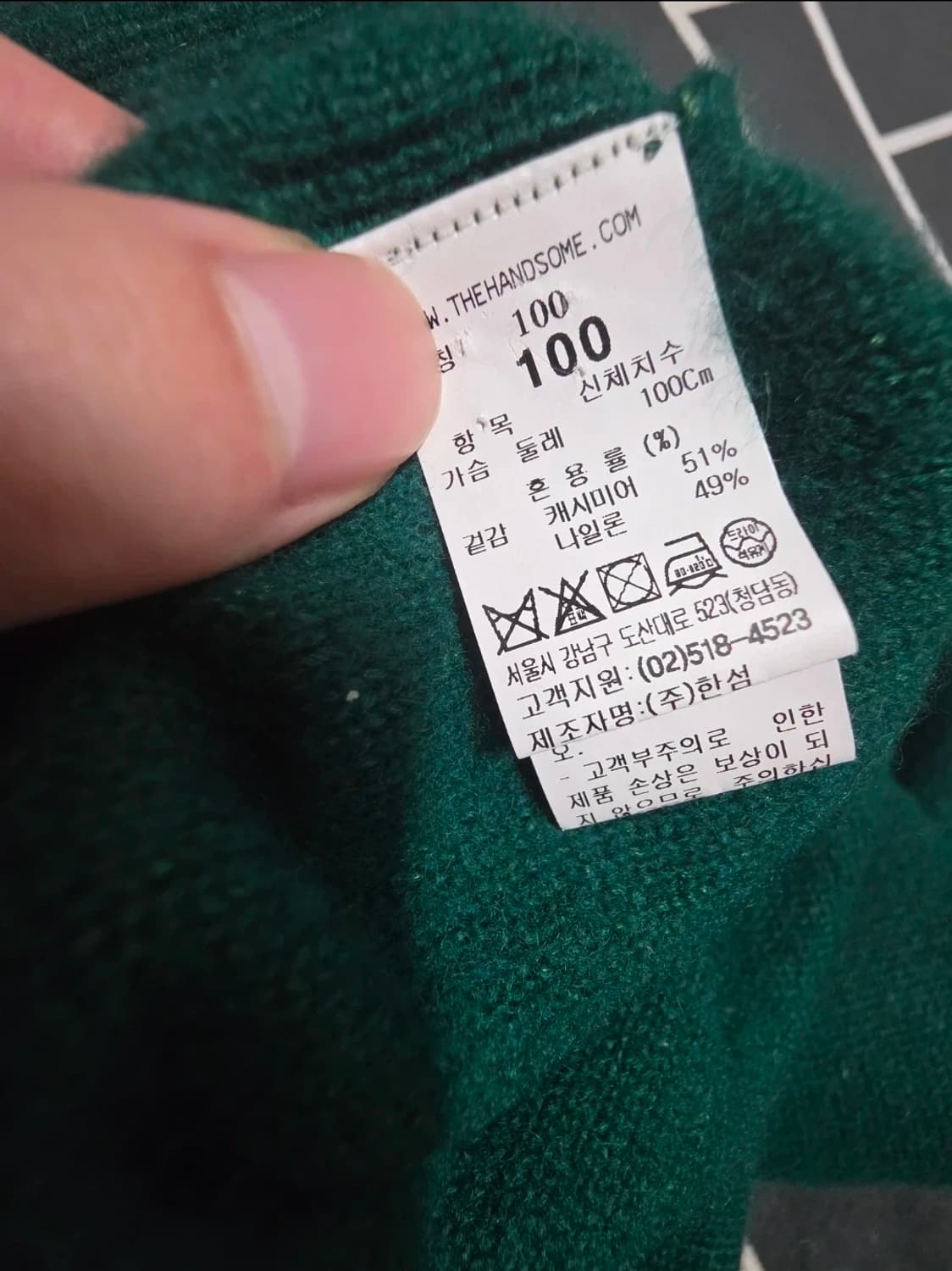 타임옴므 캐시미어 니트 상품이미지5