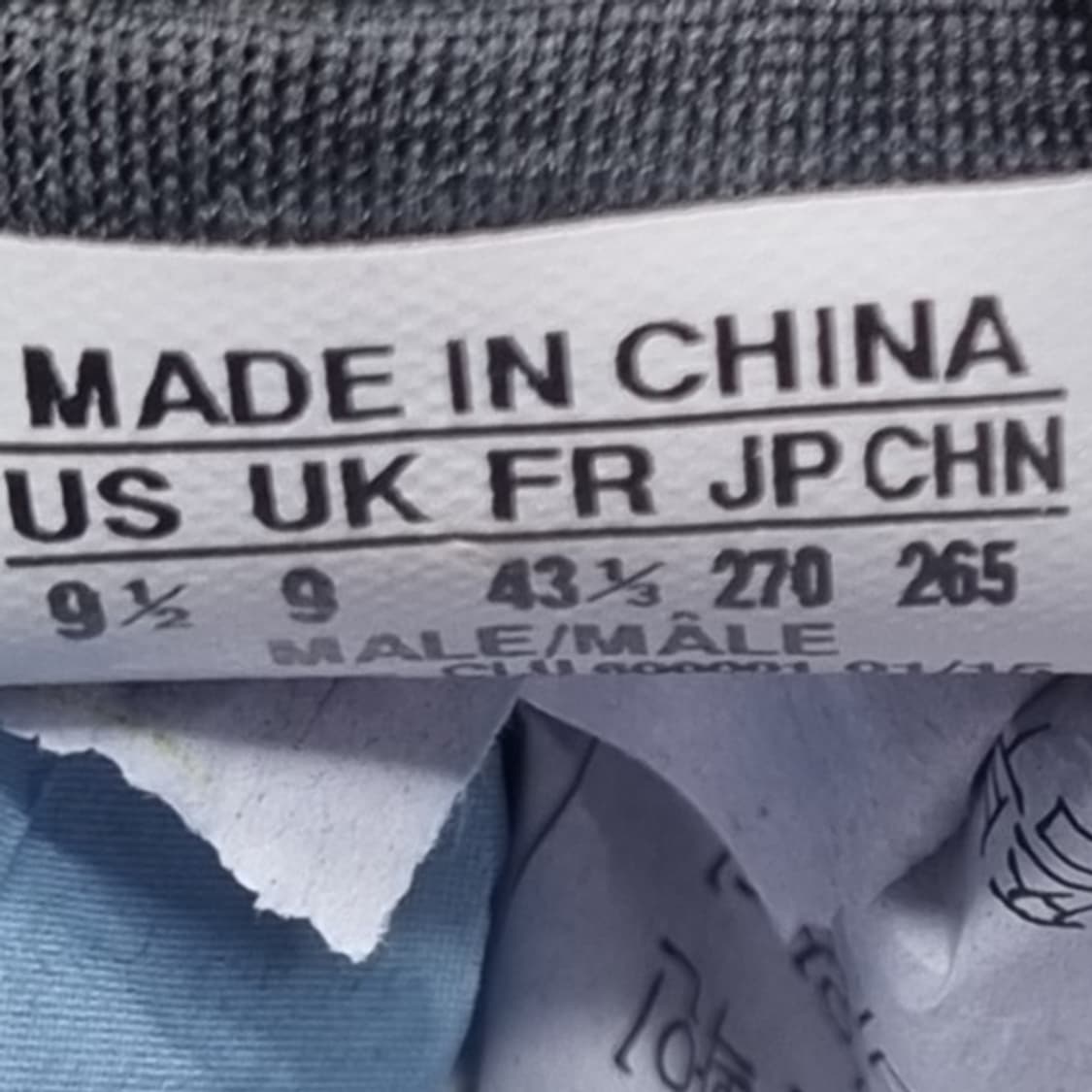 아디다스 아디파워부스트 남성골프화270 상품이미지6