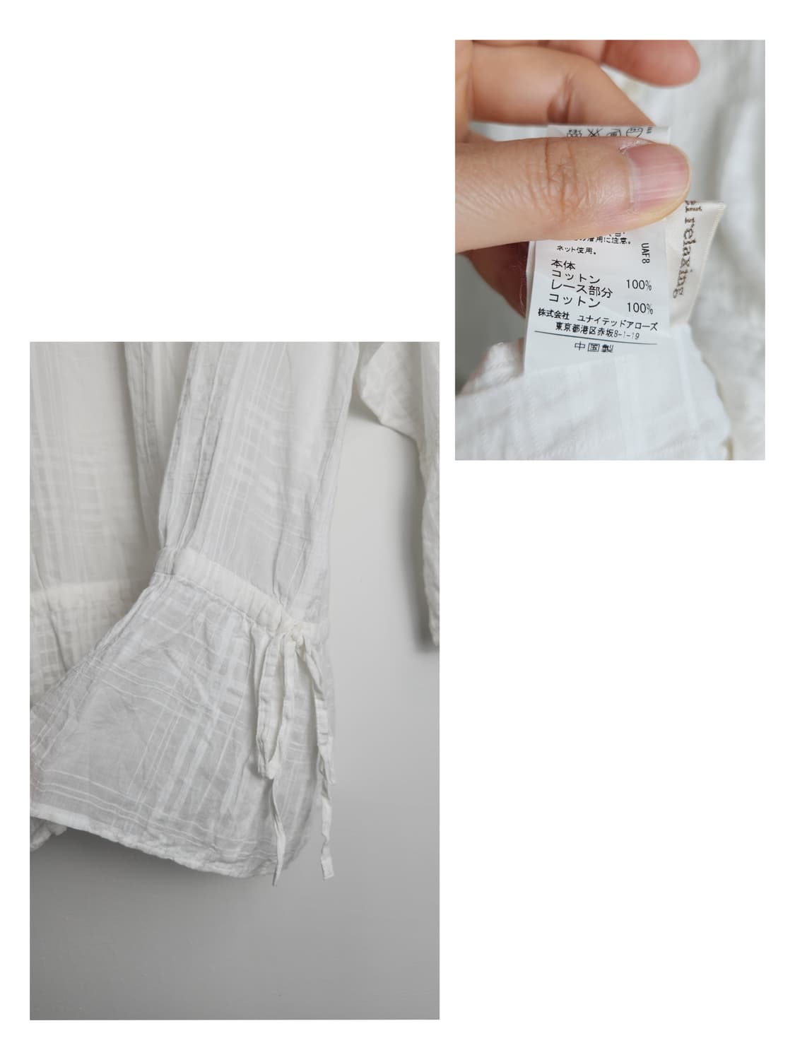 체크 레이스 블라우스 상품이미지10