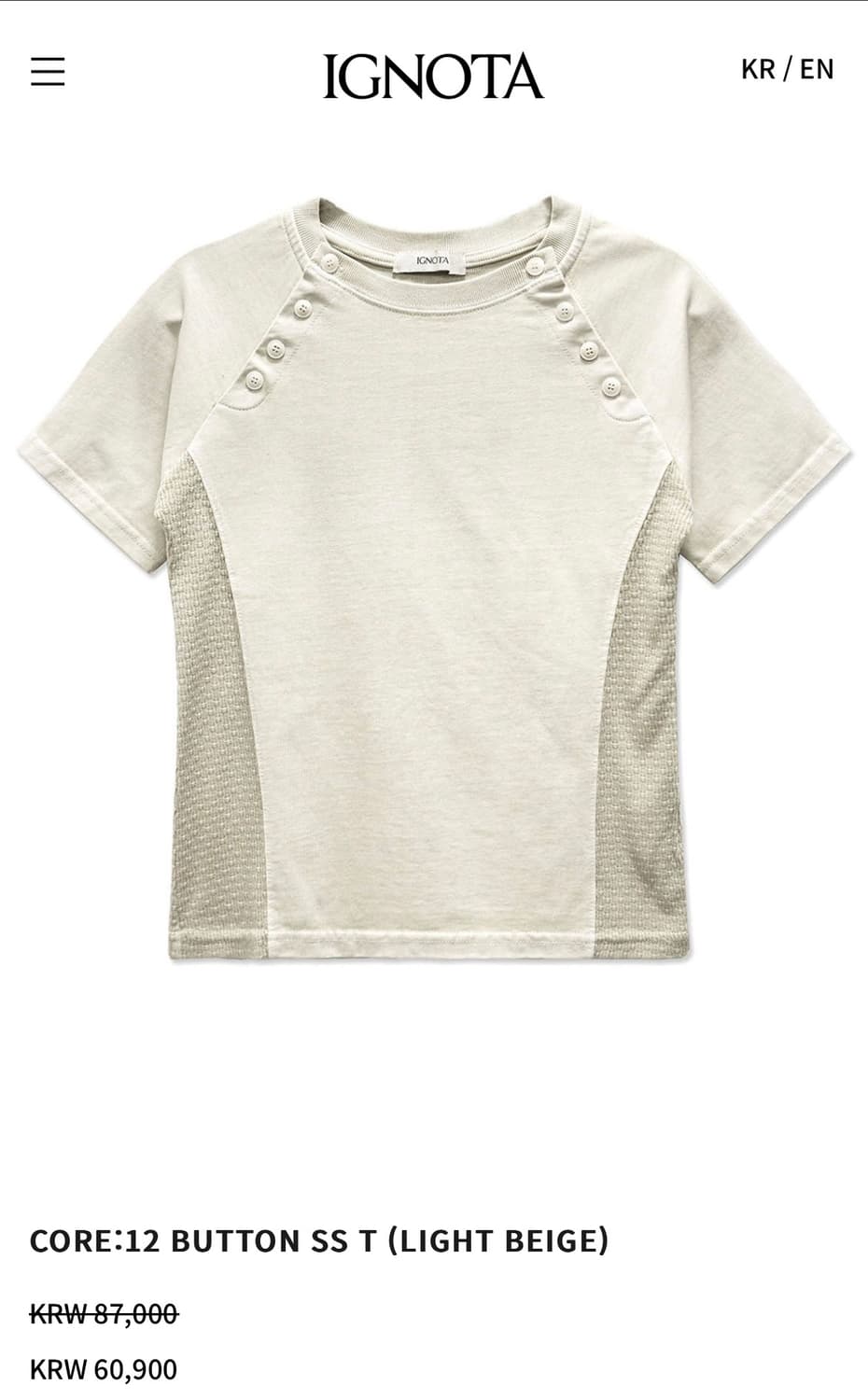 ignota 반팔 M사이느 상품이미지1