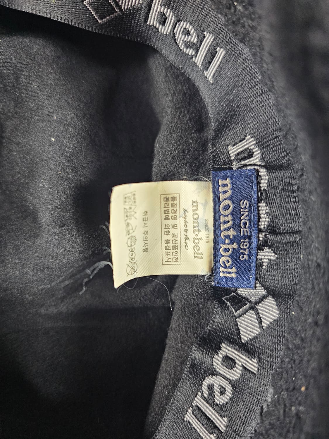 몽벨트루퍼햇 상품이미지3