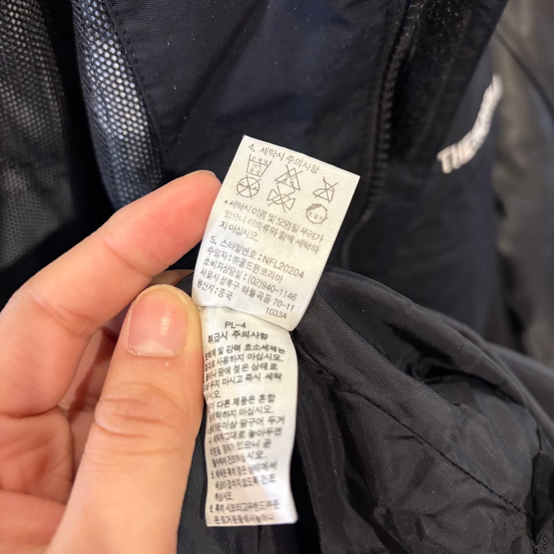 노스페이스 포켓 블랙 프리자켓 상품이미지9