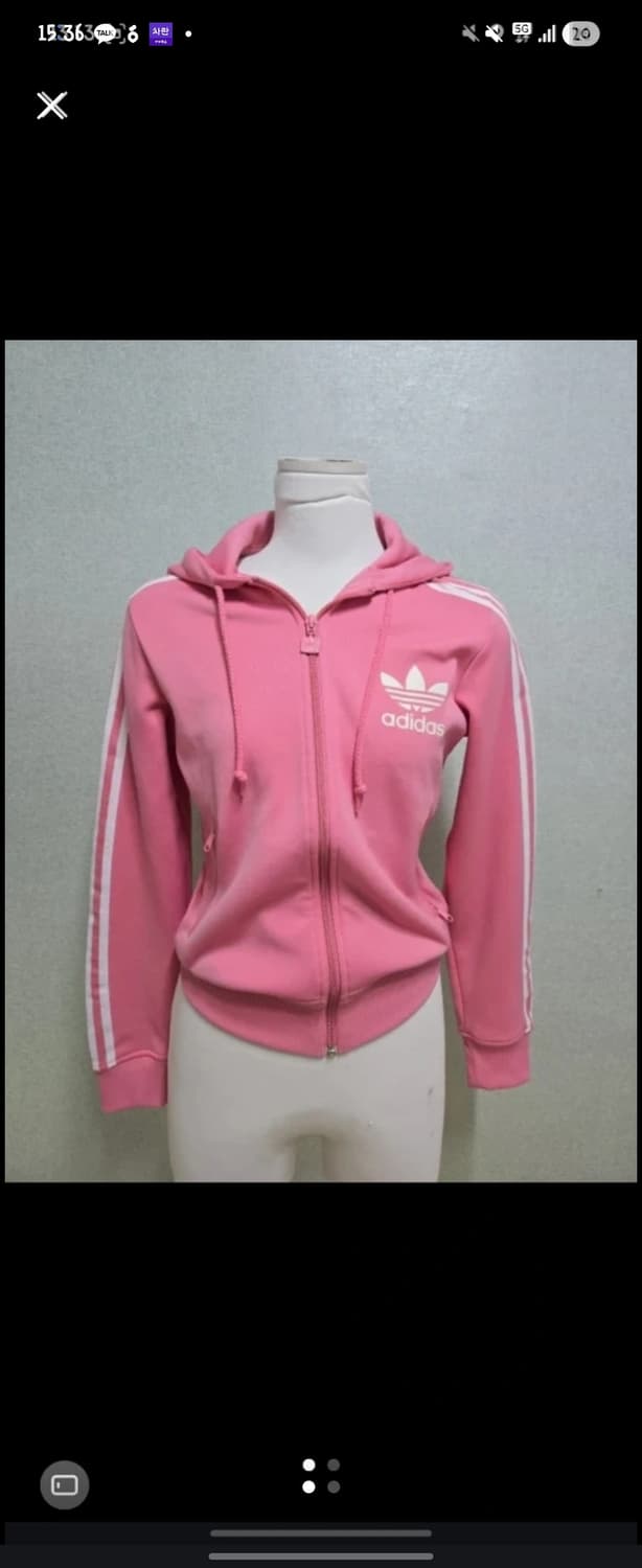아디다스 핑크 후플 정품 스포티에이드 구매 30  상품이미지1