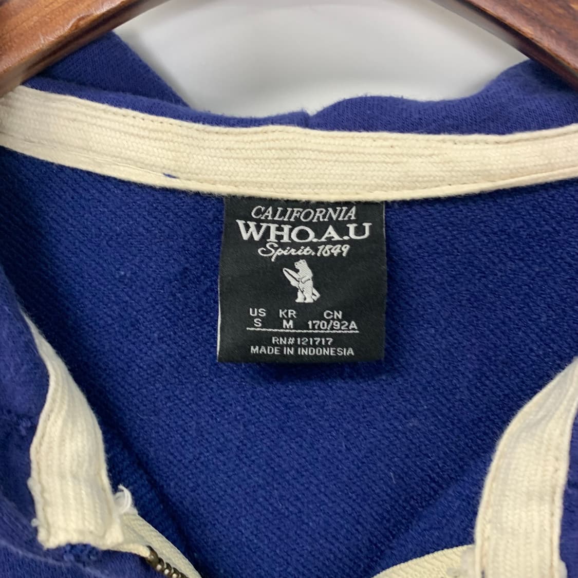 후아유 y2k 와투케 블루 후드집업 상품이미지7