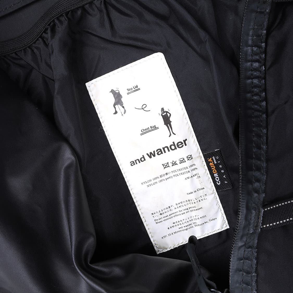 and wander 상품이미지3