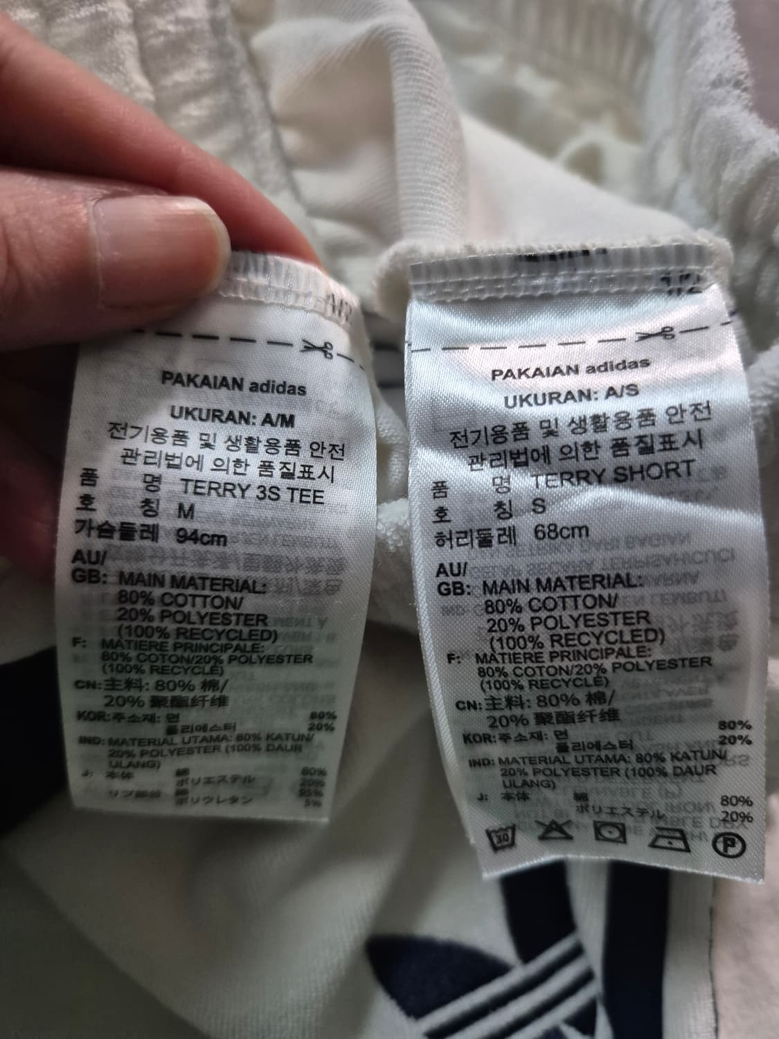 아디다스 테리 반팔m+반바지s 상품이미지4