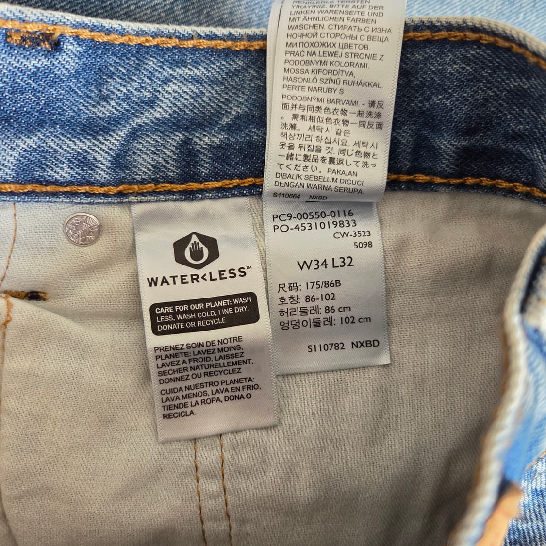 34 리바이스 550 반바지 데님팬츠156 상품이미지3