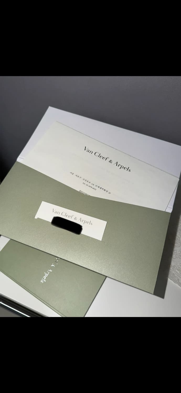 반클리프앤아펠 빼를리 골드 L 18사이즈 상품이미지7