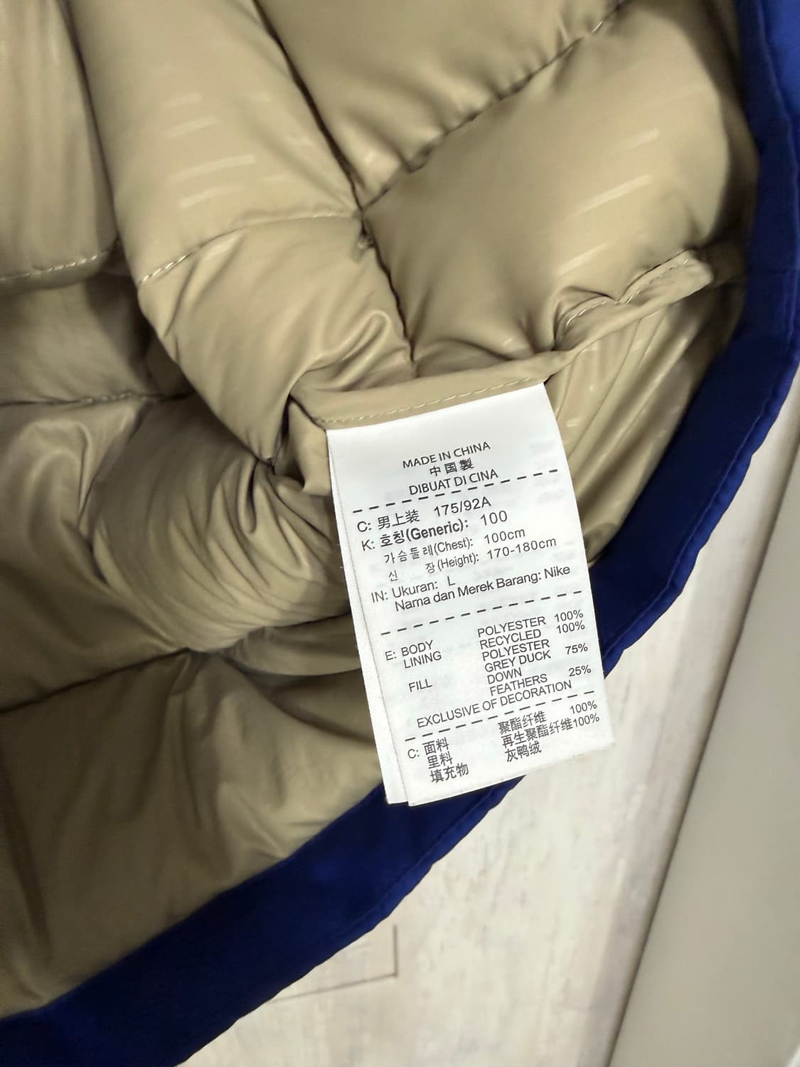 남성 100 / 나이키 SB 덕다운 패딩 조끼 상품이미지5