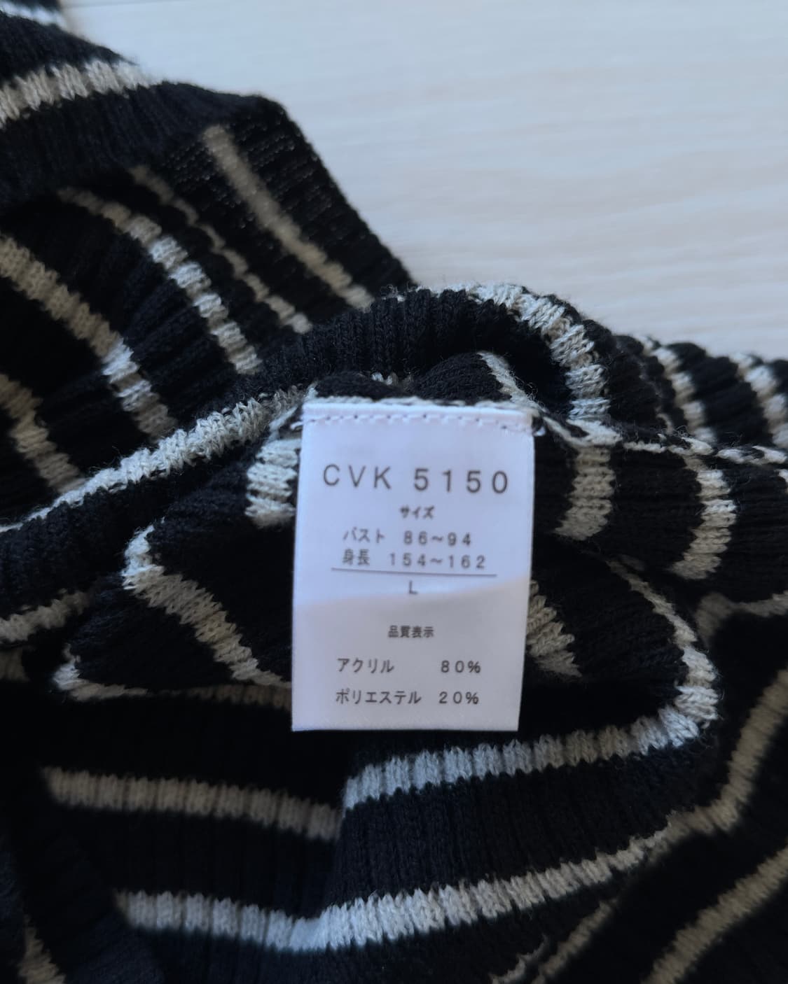 [Vintage] border button knit turtleneck 상품이미지6