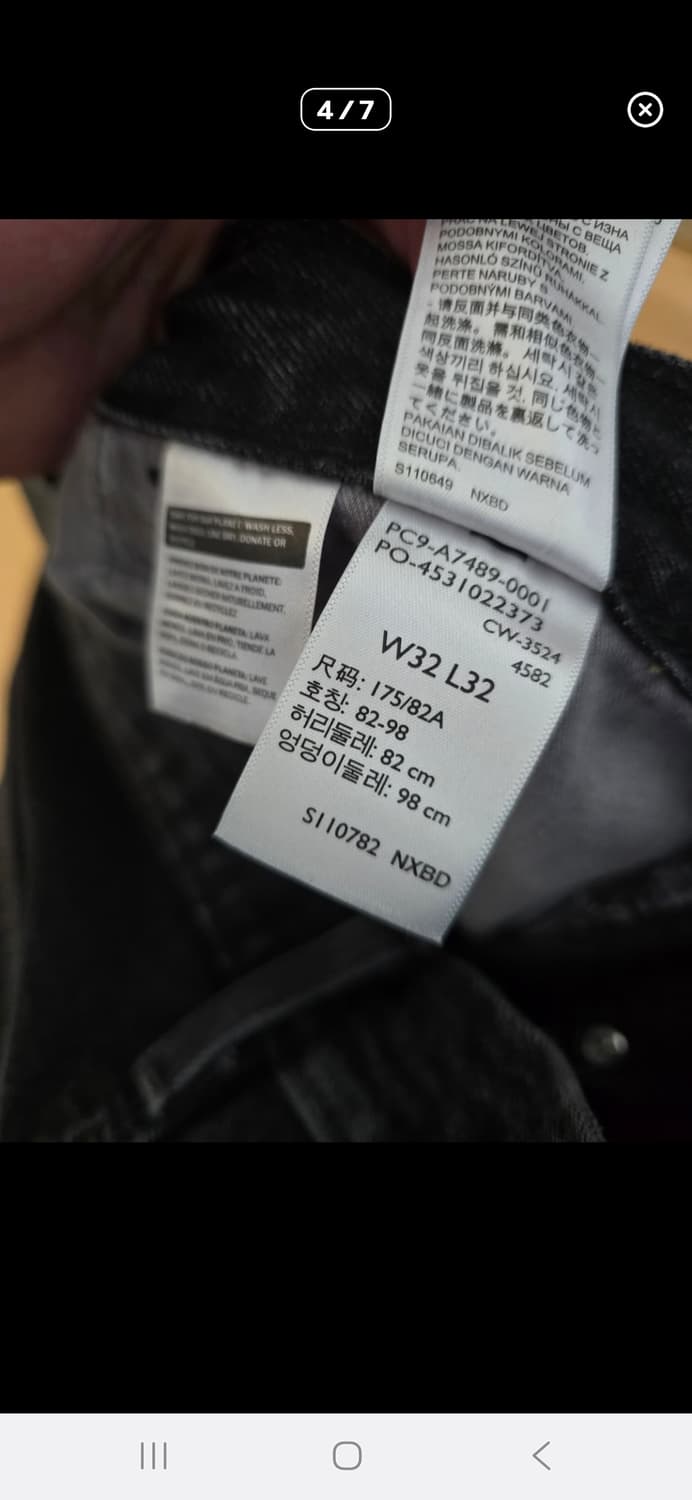 리바이스 실버탭 배기 카펜터 데님 블랙 32/32 상품이미지4