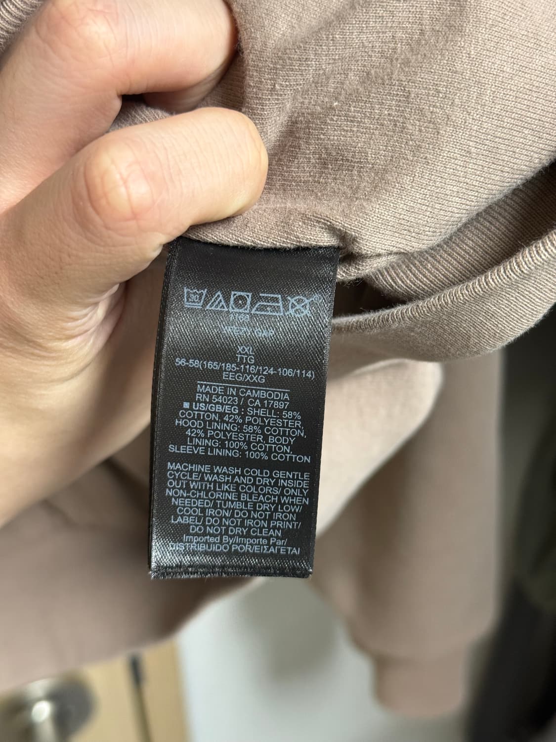 [XXL] 이지 갭 도브 슈렁큰 후드 베이지 상품이미지5