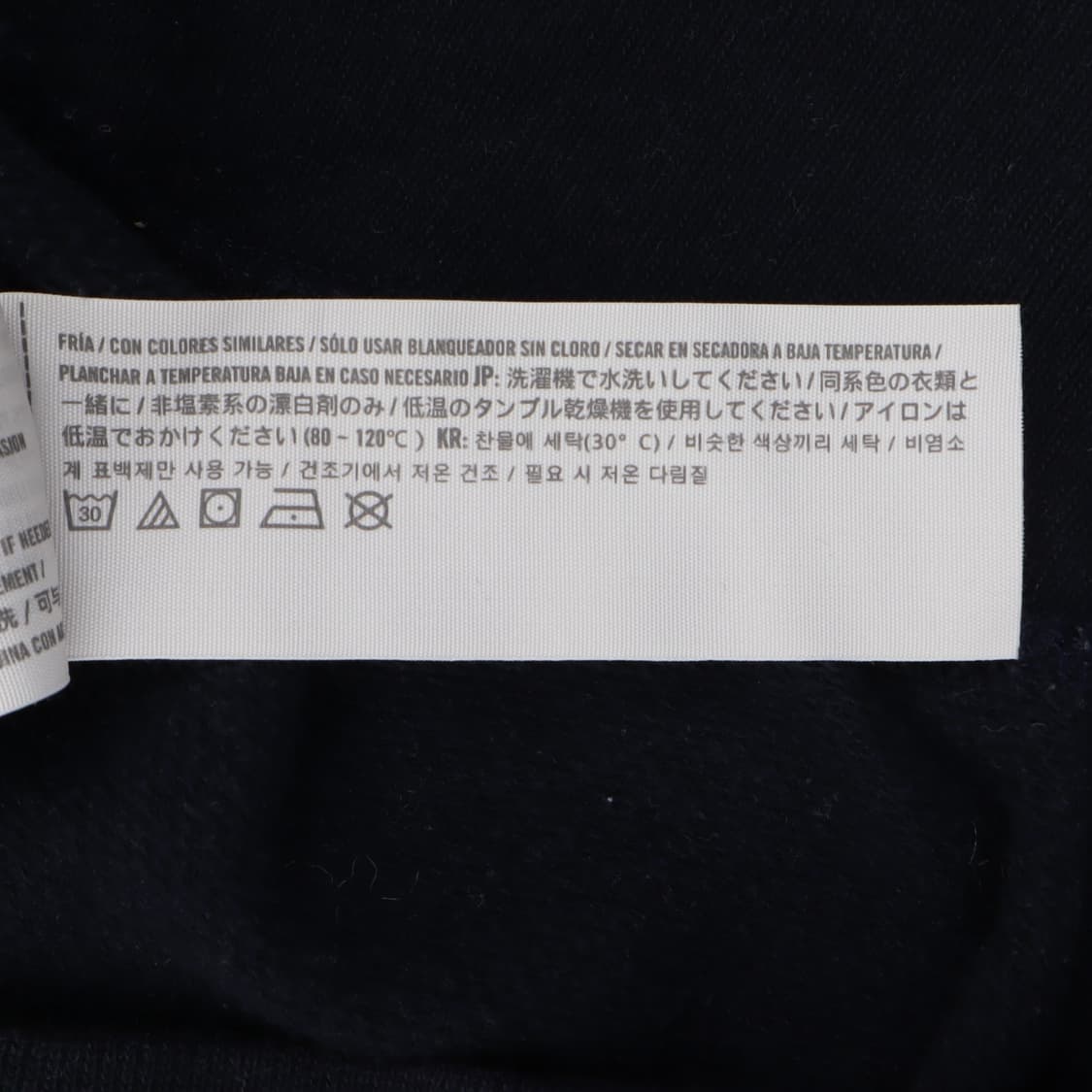 아베크롬비 엠브로이드 후드집업 상품이미지10