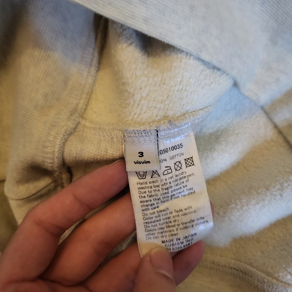 비즈빔 16시즌 인라인 후디 상품이미지4