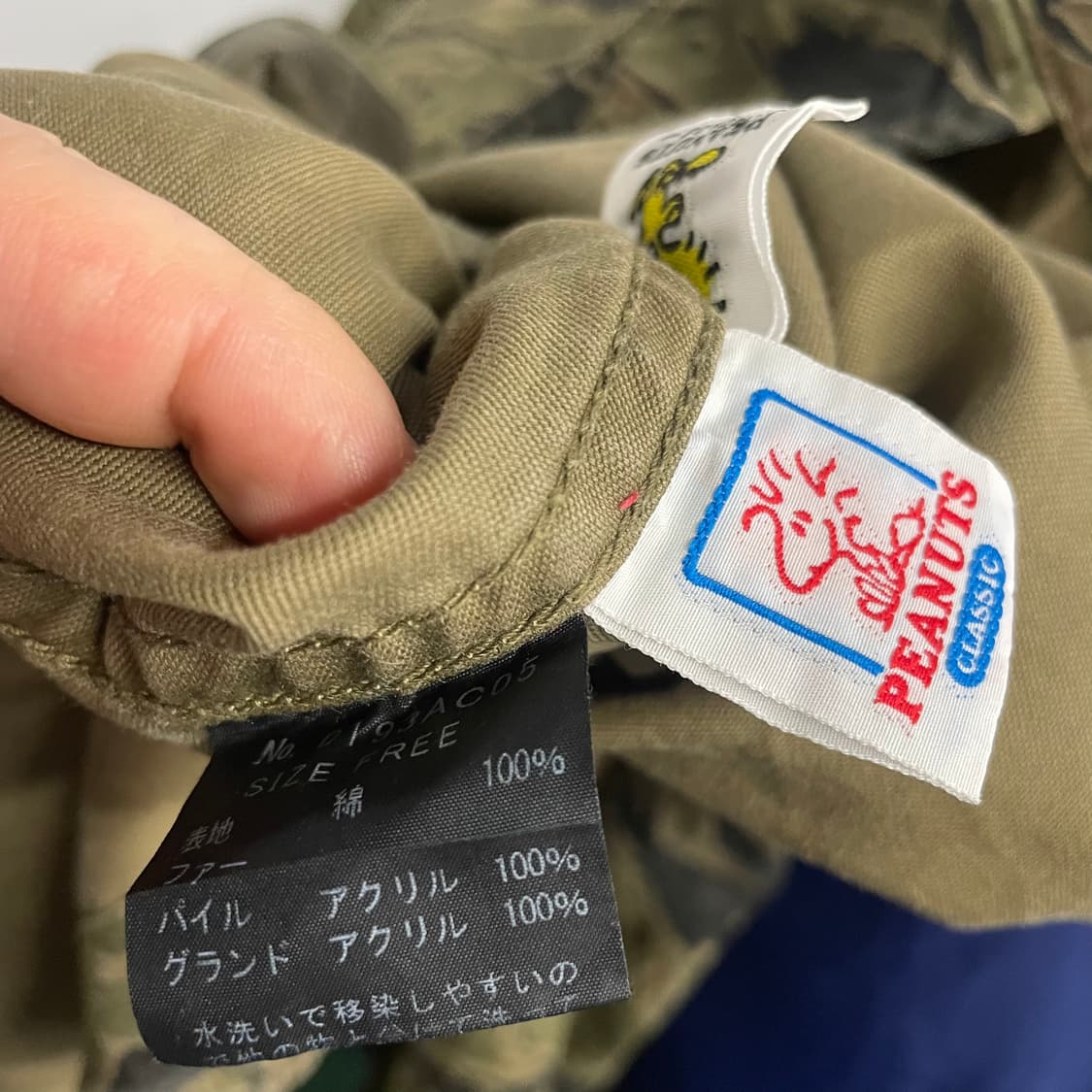 히스테릭글래머 x 피넛 N2B 파카 상품이미지10